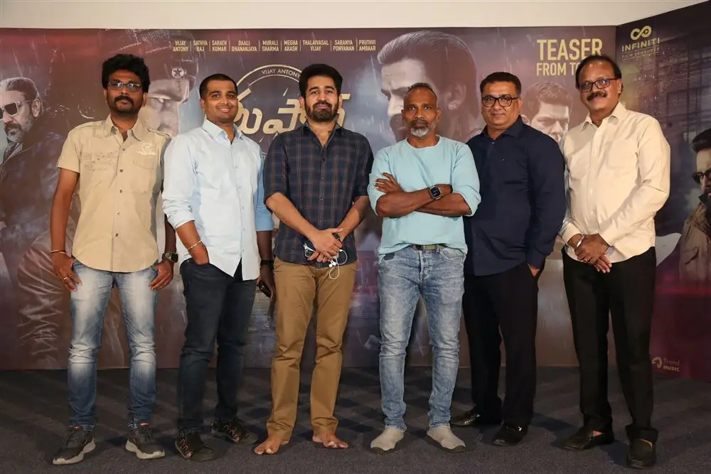 Telugu Movie Toofan Teaser Launch Photos